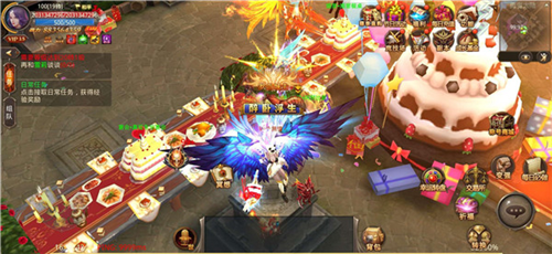 全民奇迹果盘客户端