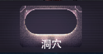 撞头赛车无限螺丝版2024破解版