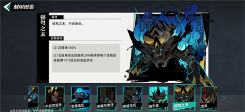 赛尔计划测试服