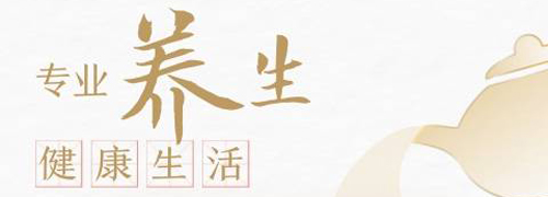 中华万年历2024年版本