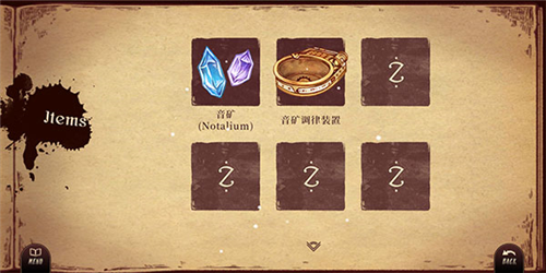 lanota完整版安卓