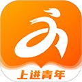 上进青年app