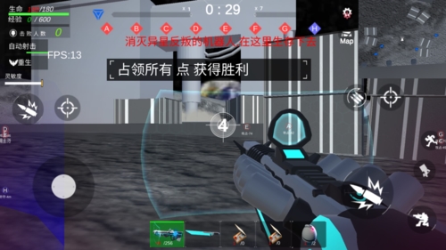 太空杀月球战争