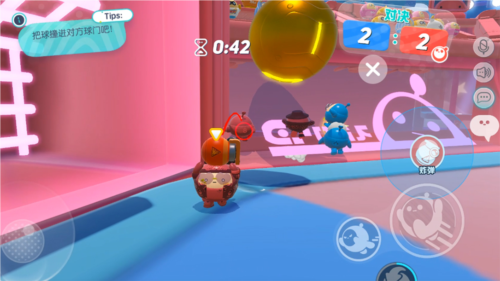 蛋仔派对荷兰服国际版