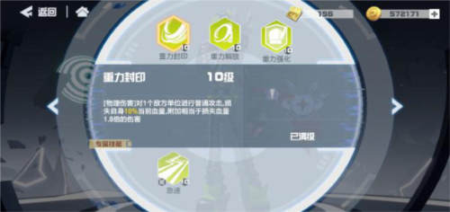 凹凸世界国际服