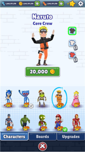 地铁跑酷全明星版