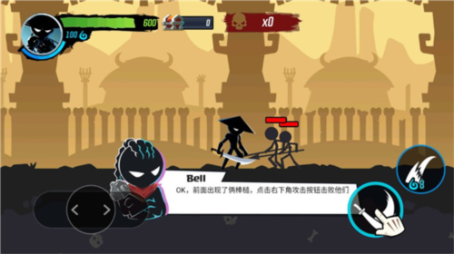 火柴人功夫大师无广告版