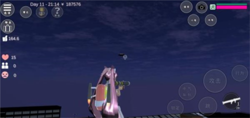 樱花校园模拟器1.038.01中文版