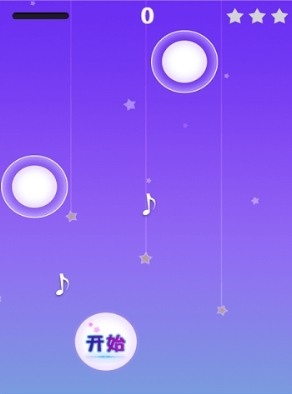 梦幻钢琴白块最新版