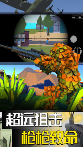 笨兔历险记2023中文版