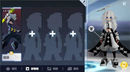 凹凸世界全角色解锁破解版天使系统攻略
图片1