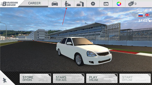 航程4多人联机版