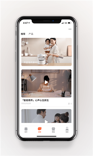 波咯咯app
