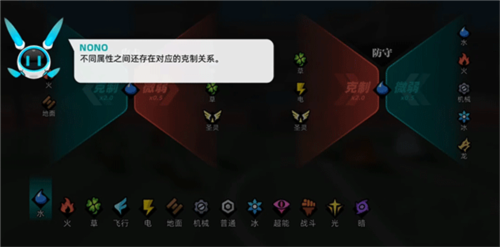 赛尔计划九游渠道服