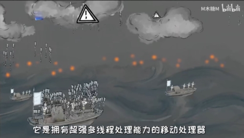 语文有节奏自制版