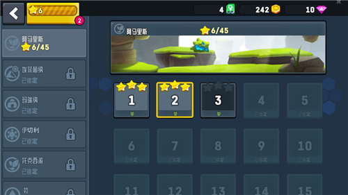 Rovercraft2无限钻石无限金币版