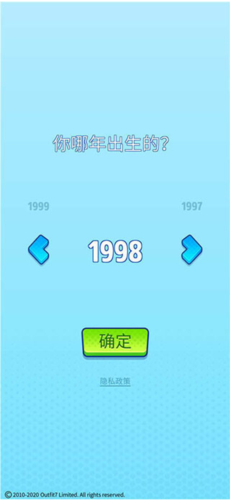 汤姆猫英雄跑酷OPPO版