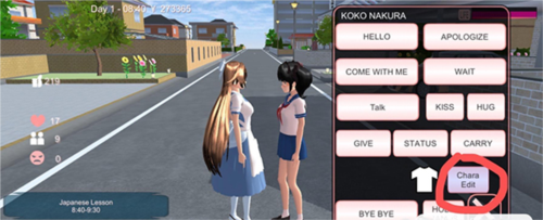 樱花校园模拟器1.038.50版本