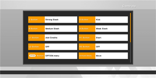 侍魂3最新安卓版