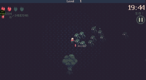 黎明前20分钟全人物解锁版