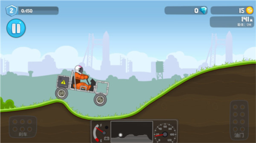 暴爽疯狂赛车免广告版