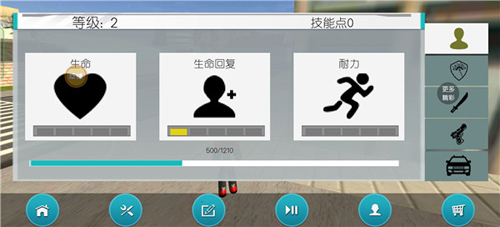 汤米快跑火柴人破解版