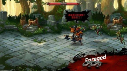 龙之矛手机版怎么玩
4