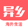 异乡好居app