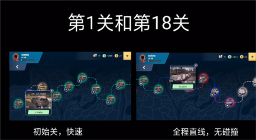 多人停车大师2手机版