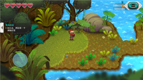 天空鱼传说2内购版