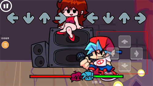 周五夜放克光头强版