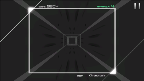 Paradigm-Reboot中文版