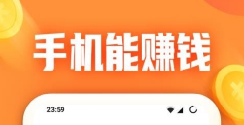 闲侠兼职安卓版