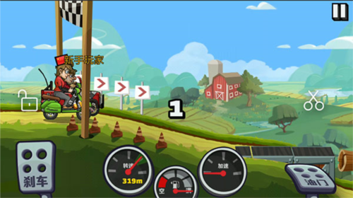 登山赛车先锋服最新版