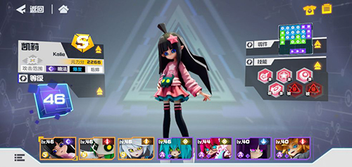 凹凸世界魅族渠道服