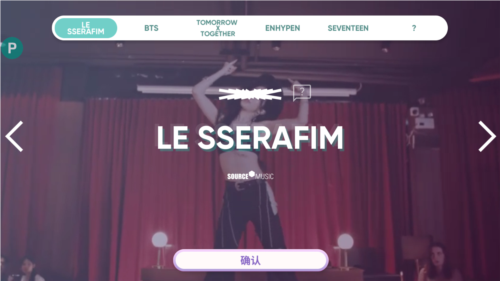 rhythmhive内置mod菜单