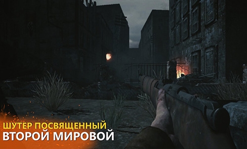 欧洲前沿无限金币版