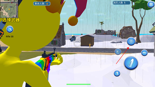 火柴人战场求生