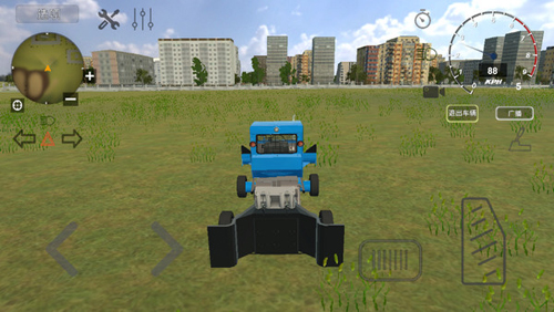 巴尔干汽车中文版