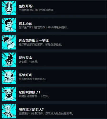 完美音浪安卓版