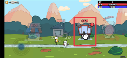 单枪匹猫无限金币版