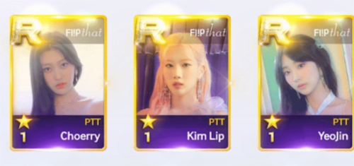 superstar loona安卓版