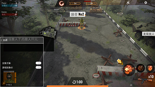 计划异常内置功能菜单版