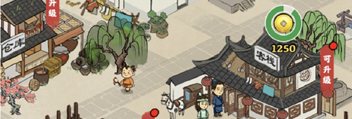 我在明朝有条街