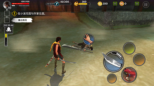 影子猎人的传说汉化破解版