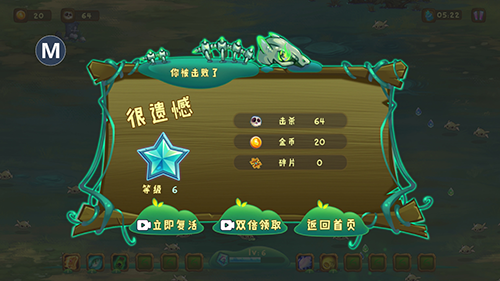 狩猎者传说最新版