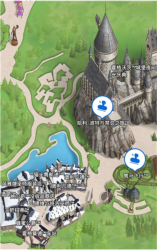 北京环球影城app