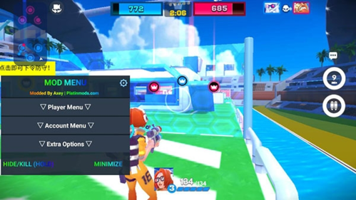 专业射手FRAG无限金币和钻石版