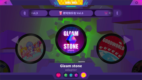 喵斯快跑最新版破解2023