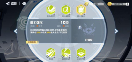 凹凸世界国际服